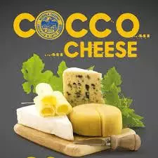 Logo Cocco...cheese